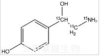 章魚(yú)胺-13C2,15N標(biāo)準(zhǔn)品
