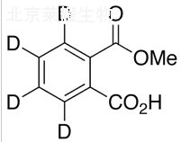鄰苯二甲酸單甲酯-d4標準品