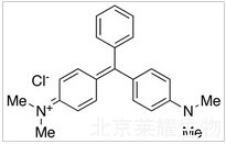 孔雀石綠標準品