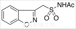 N-乙酰唑尼沙胺標準品