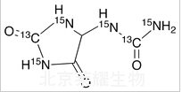 尿囊素-13C2,15N4標(biāo)準(zhǔn)品