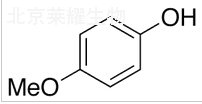 4-甲氧基苯酚標準品