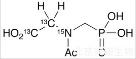 N-乙酰草甘膦-13C2,15N標準品