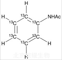乙酰苯胺-13C6標準品