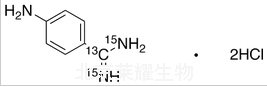 4-氨基苯甲脒二鹽酸鹽-