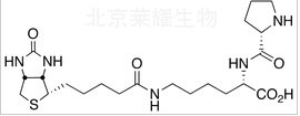 生物胞素-L-脯氨酸標準品
