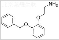 2-（2-芐氧基苯氧基）乙胺標準品