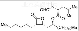 (S,S,R,S)-奧利司他標(biāo)準(zhǔn)品