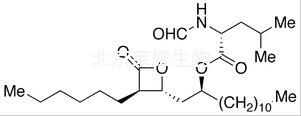 (R,S,R,R)-奧利司他標準品