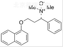 達(dá)泊西汀-N-氧化物