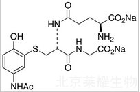 Acetaminophen Glutathione