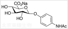 對乙酰氨基酚標準品