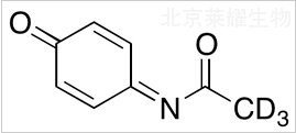 N-乙酰基-4-苯醌亞胺-D3標(biāo)準(zhǔn)品