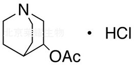 鹽酸醋克立定標準品