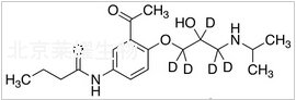 醋丁洛爾-D5標準品