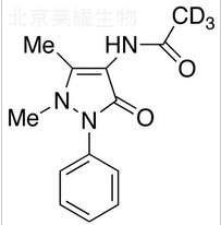 4-乙酰氨基安替比林-d3標(biāo)準(zhǔn)品