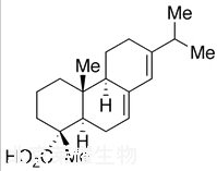 松香酸標準品
