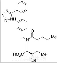 異亮氨酸纈沙坦標(biāo)準(zhǔn)品