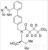 纈沙坦-d9標準品