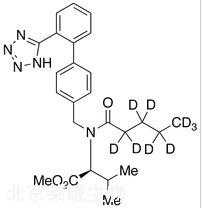 纈沙坦甲酯-D9標準品