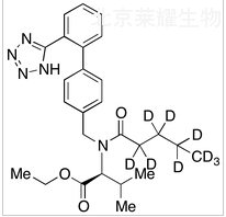 纈沙坦乙酯-d9標準品