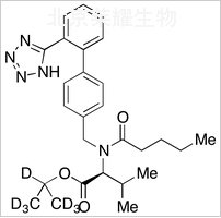 纈沙坦丙酯-d7標準品