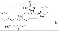 維庫(kù)溴銨雜質(zhì)F標(biāo)準(zhǔn)品