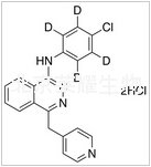 鹽酸伐他拉尼-d4標準品