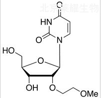 2'-O-（2-甲氧基乙基）尿苷標準品