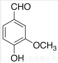 香蘭素標準品