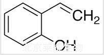 2-乙烯基苯酚標(biāo)準(zhǔn)品