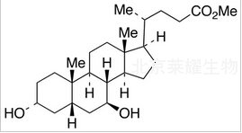 熊去氧膽酸甲酯標準品