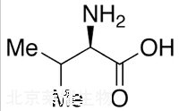 D-纈氨酸標(biāo)準(zhǔn)品