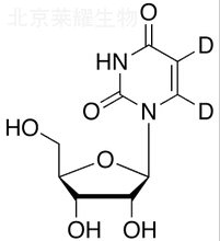 尿苷-5,6-d2標準品
