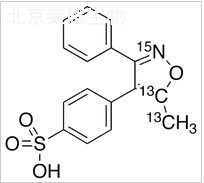 伐地考昔磺酸-13C2,15N標準品