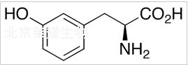 L-M-酪氨酸標(biāo)準(zhǔn)品