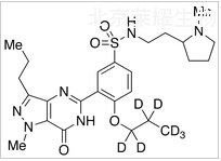烏地那非-d7標準品