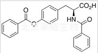 替瑞酰胺雜質(zhì)A標(biāo)準(zhǔn)品