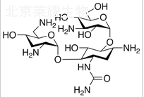 3-N-脲基妥布霉素標(biāo)準(zhǔn)品