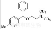 Toladryl-d6標準品