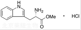 L-色氨酸甲酯鹽酸鹽標準品