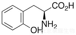 L-O-酪氨酸標準品