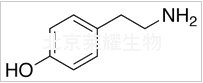 對酪胺標(biāo)準(zhǔn)品