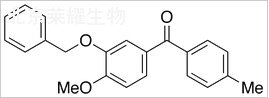 標準品
