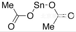 乙酸錫(II)標準品