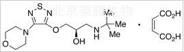 (R)-(+)-馬來酸噻嗎洛爾標(biāo)準(zhǔn)品