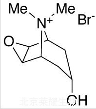 Scopine Methobromide標準品