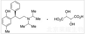 L-酒石酸托特羅定標準品