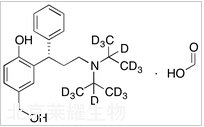 （S）-5-羥甲基托特羅定甲酸-d14標準品