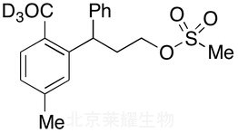 標(biāo)準(zhǔn)品